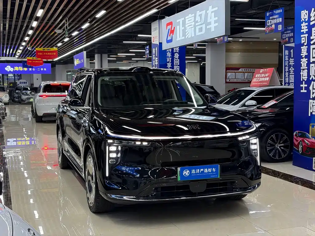 IM IM LS9 — миниатюра 3