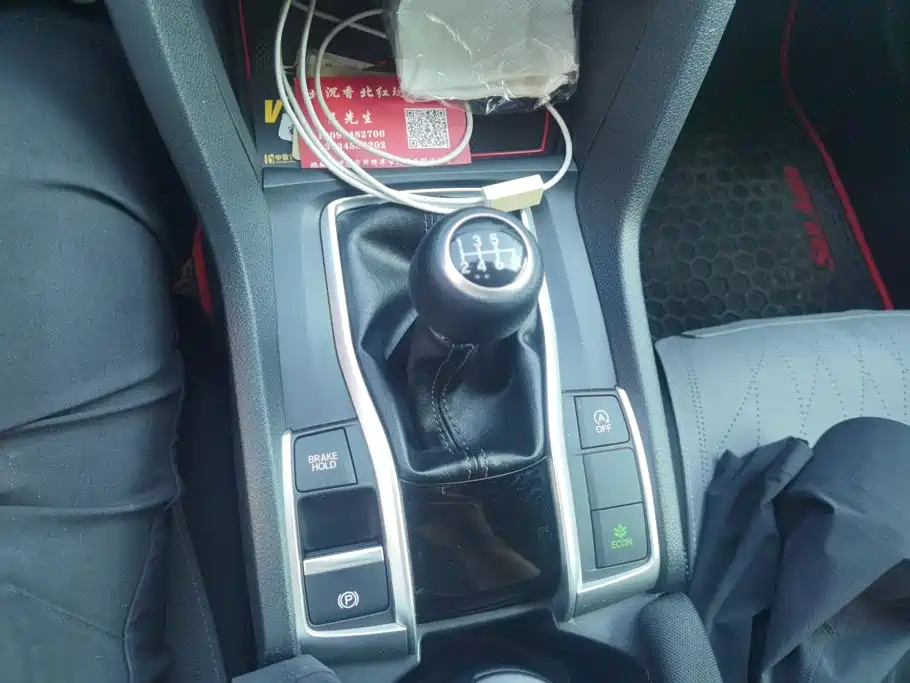 Honda Civic — миниатюра 16