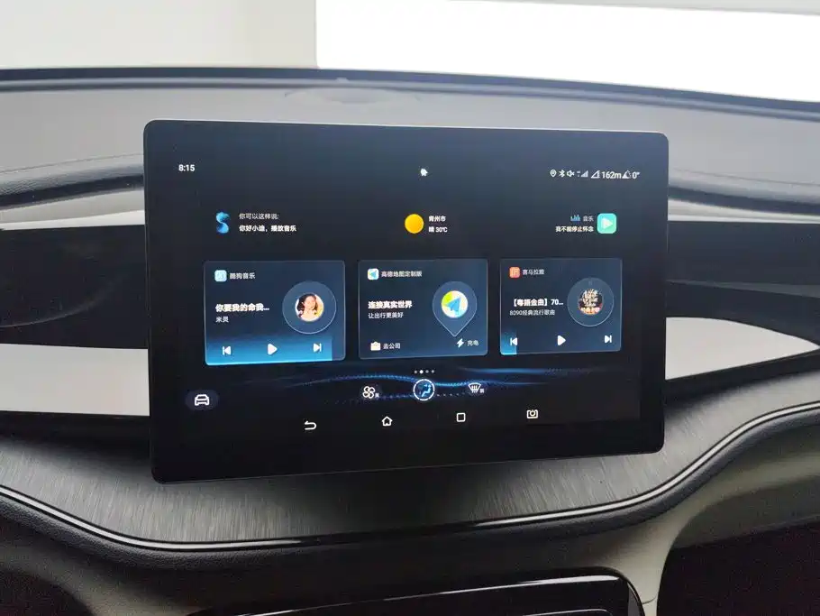 BYD Qin PLUS — миниатюра 13