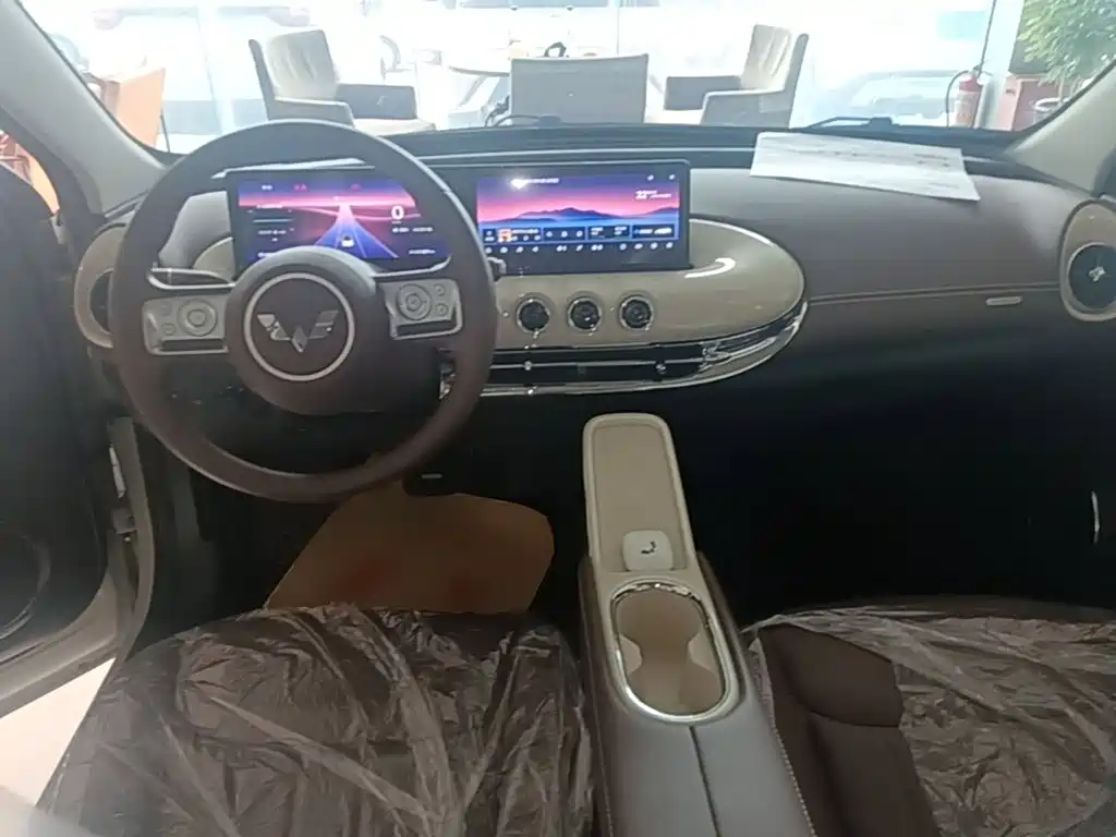 Wuling Bingo — миниатюра 10