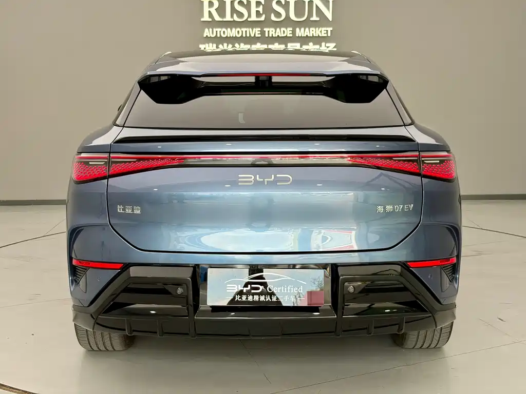 BYD Sealion 07 EV — миниатюра 5