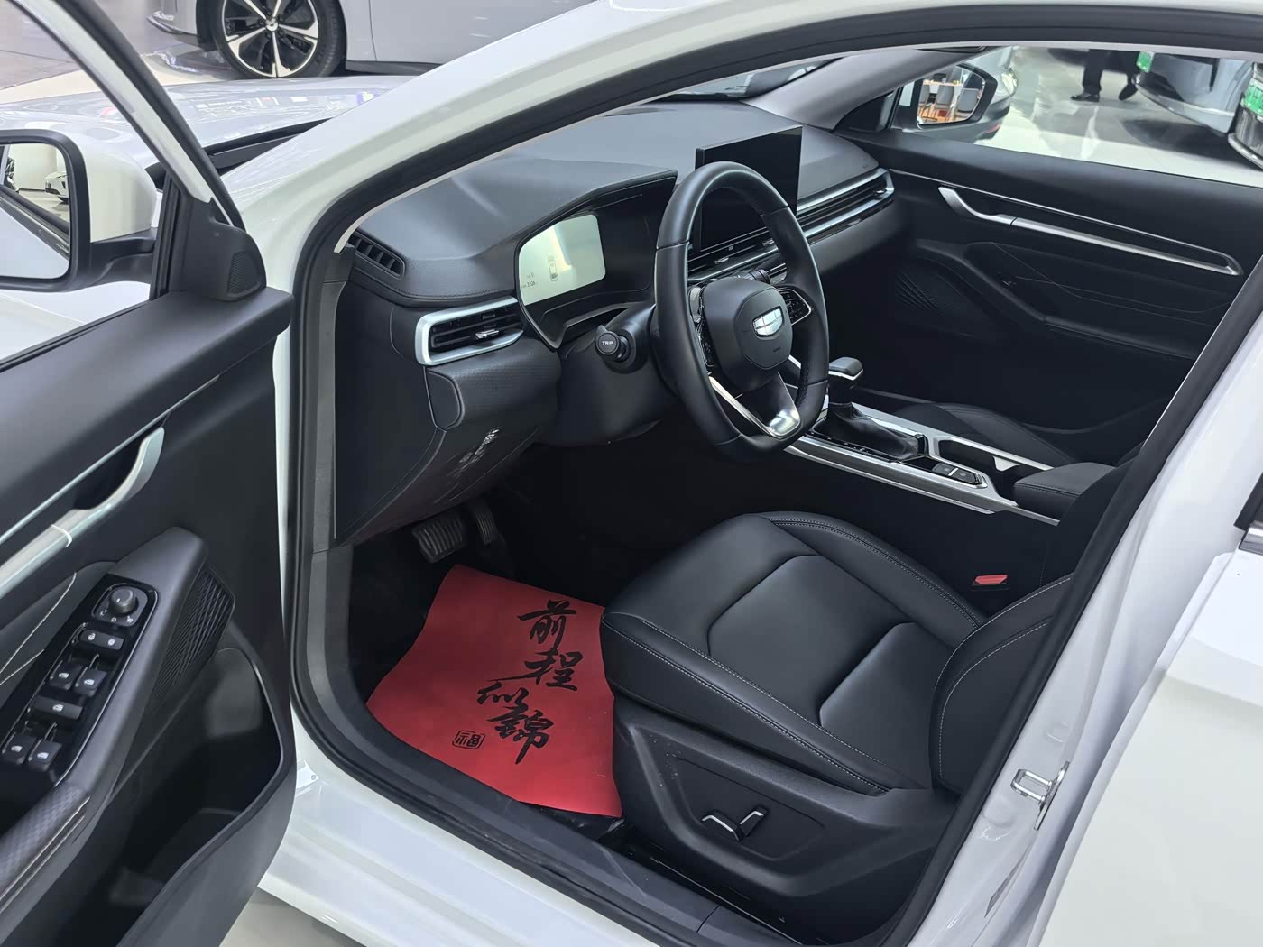 Geely Emgrand 1.5 л 2025 г. Белый, пробег 3200 км