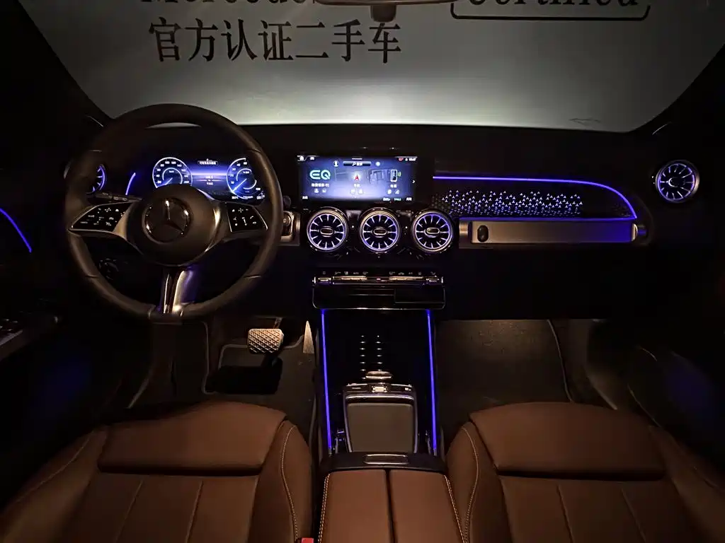 Mercedes-Benz EQB — миниатюра 5