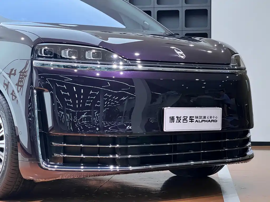 Zhijie Zhijie V9 — миниатюра 4