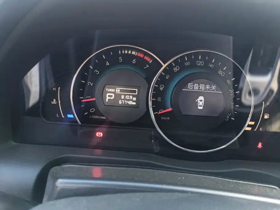 BAIC Senova D70 — миниатюра 14