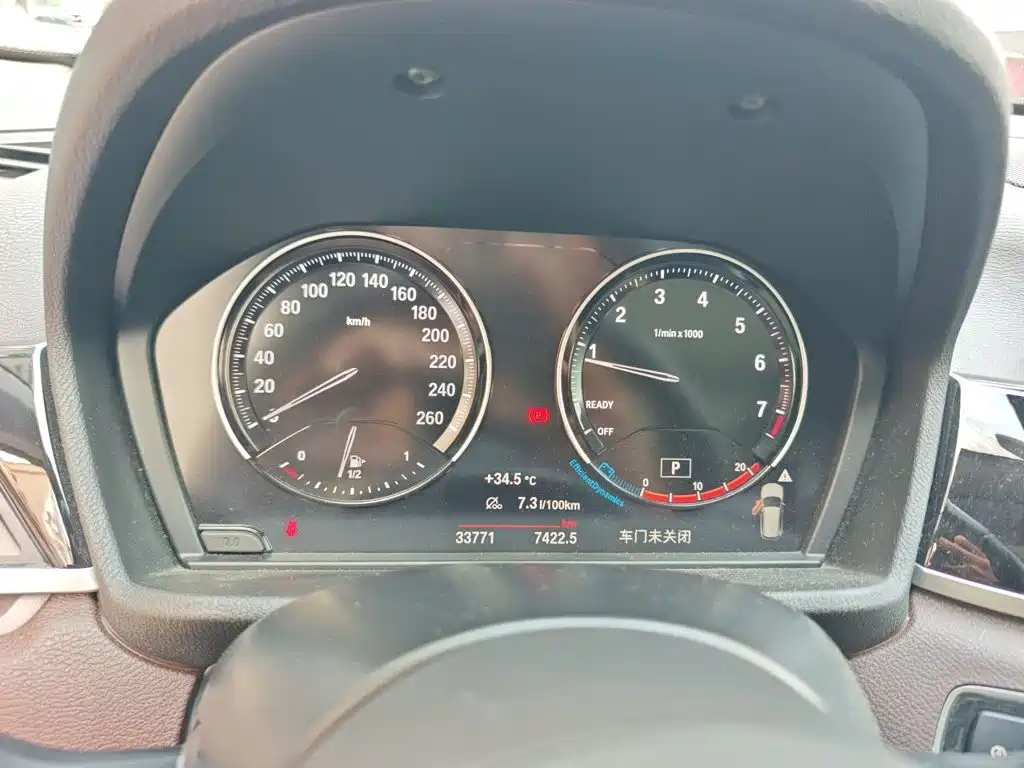 BMW X1 — миниатюра 12
