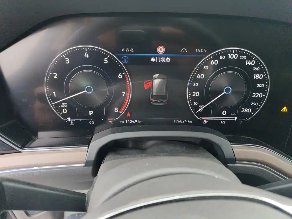 Volkswagen Touareg 2019 3.0TSI VI