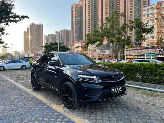 GEELY AUTOMOBILE XINGYUE