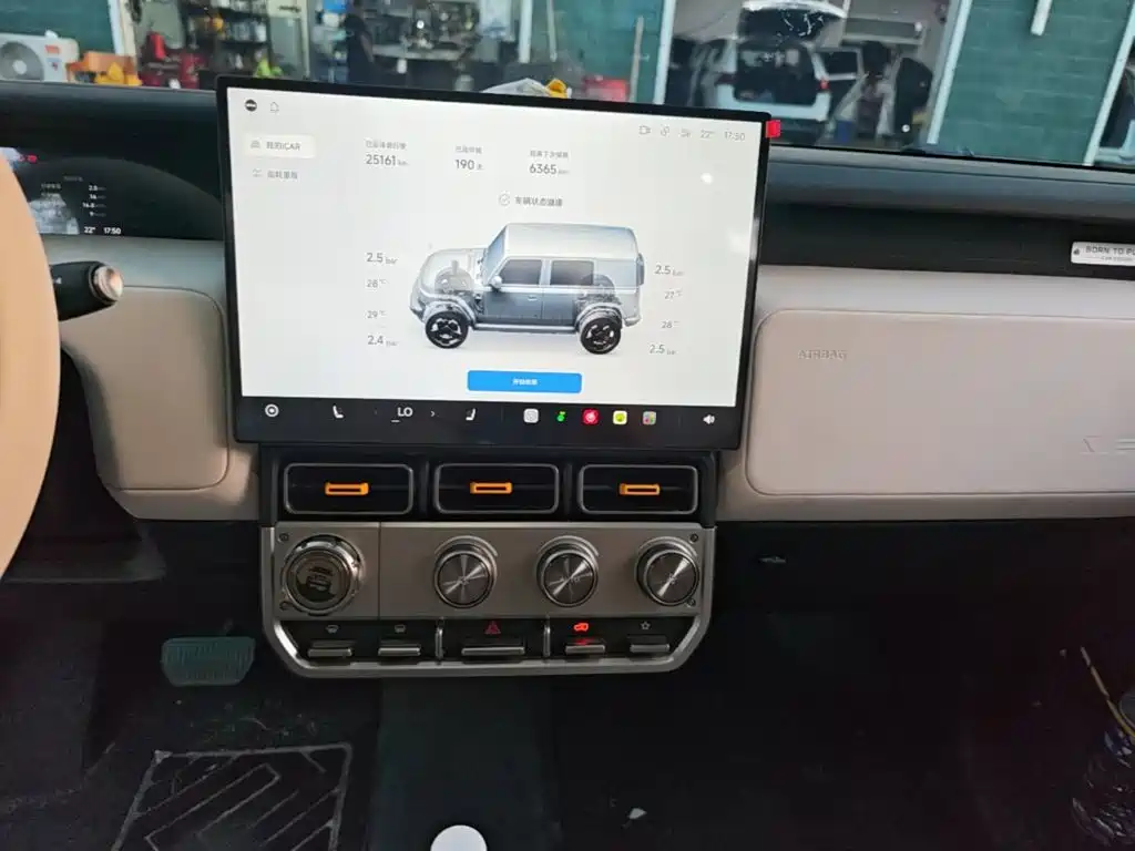 iCAR iCAR Super V23 — миниатюра 13