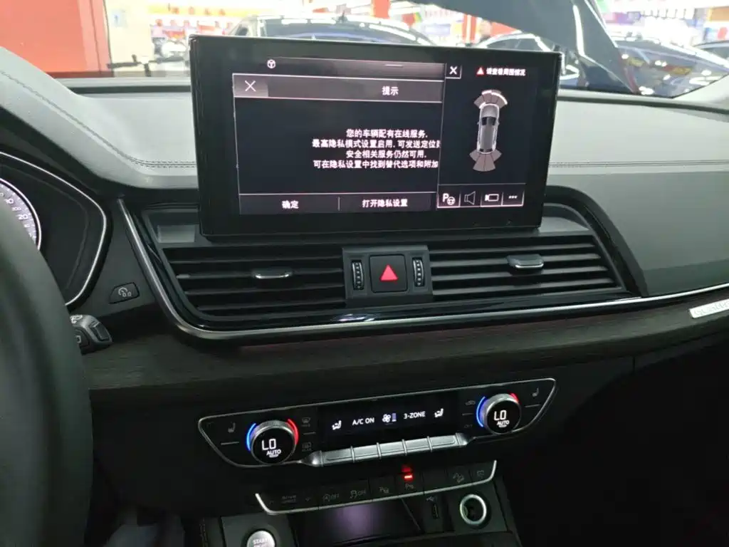 Audi Q5L — миниатюра 13