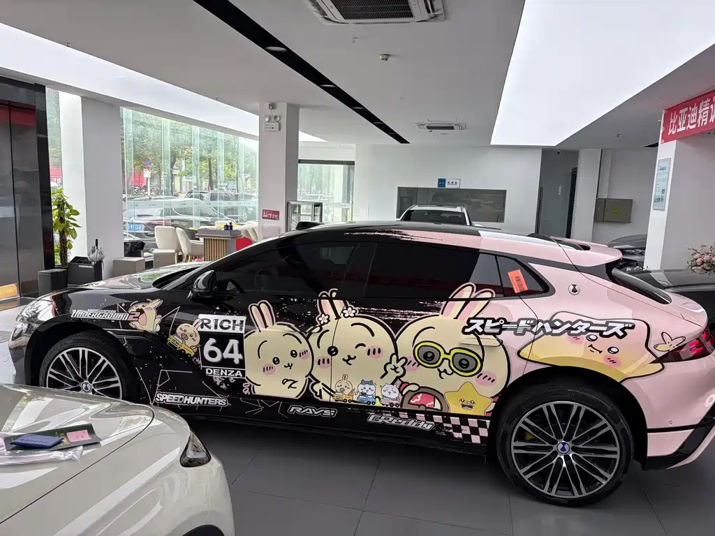 Denza Denza Z9GT — миниатюра 16