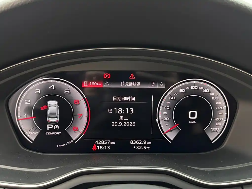 Audi A4L — миниатюра 14