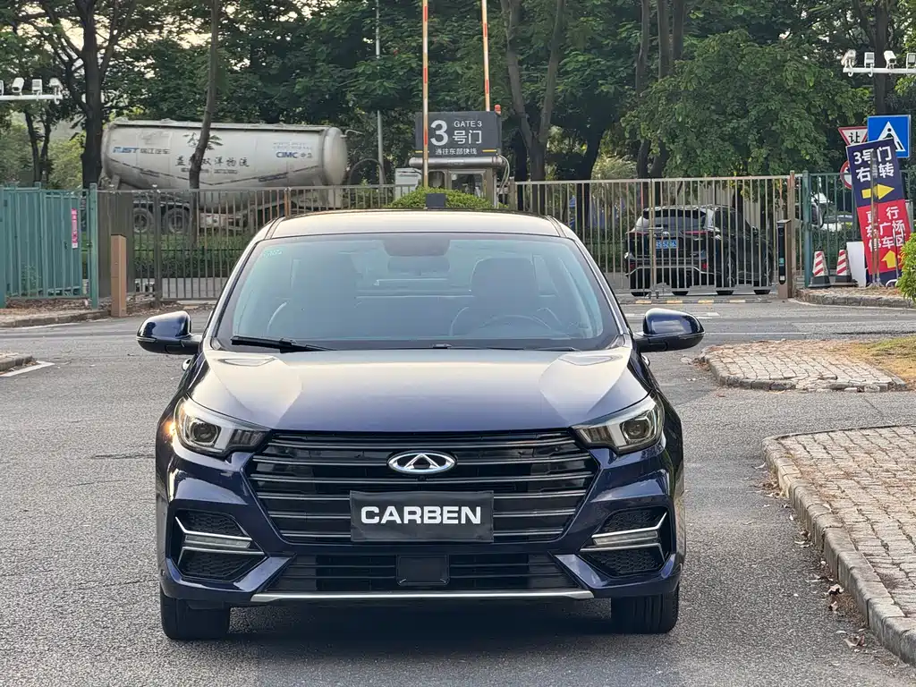 Chery Arrizo 5 PLUS — миниатюра 2