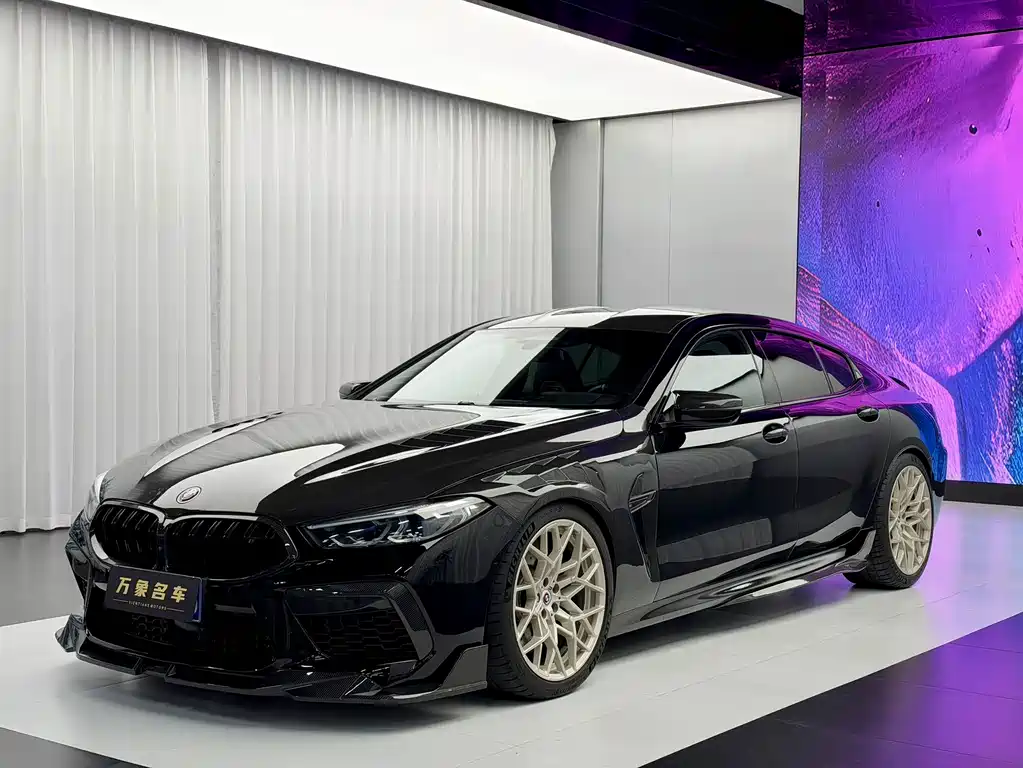 BMW M8