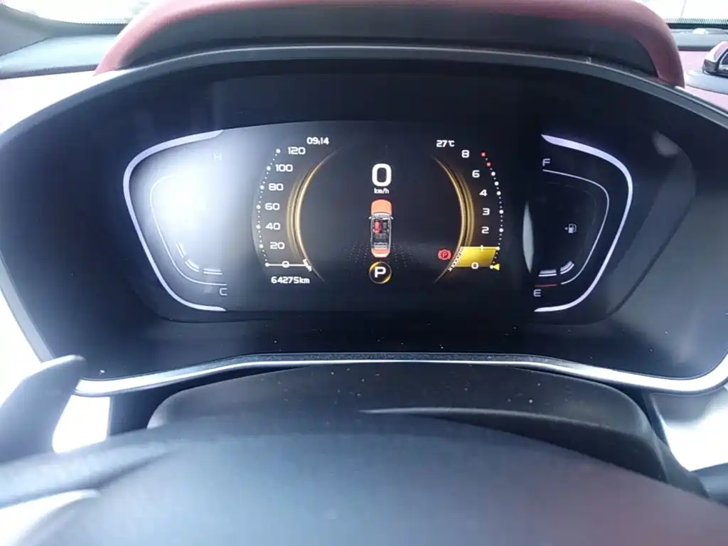 Geely Binyue — миниатюра 12