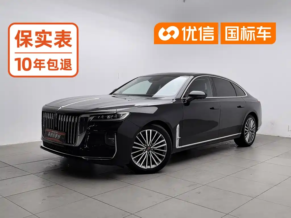 Hongqi Hongqi H9