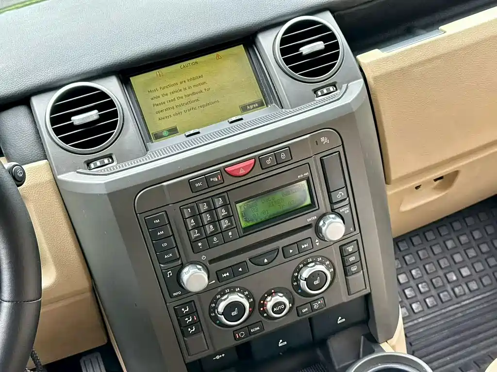 Land Rover Discovery — миниатюра 9