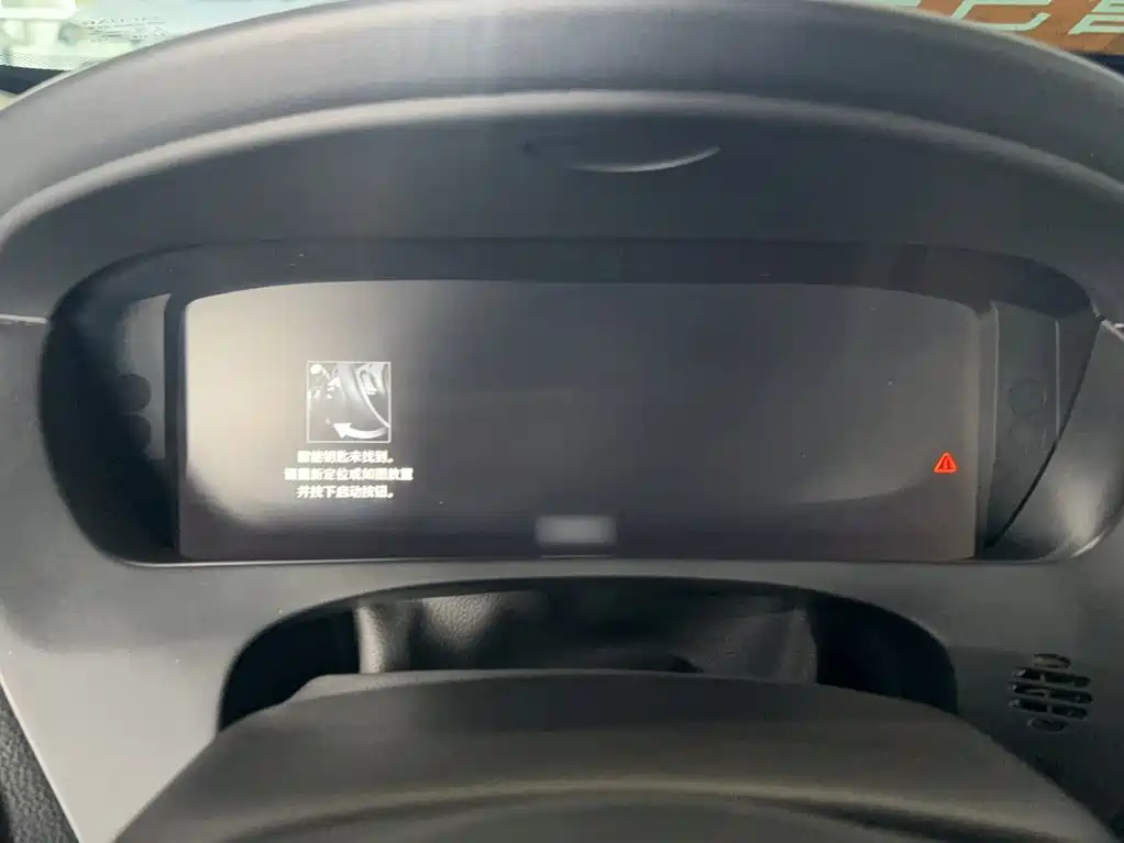 Jaguar XEL — миниатюра 5