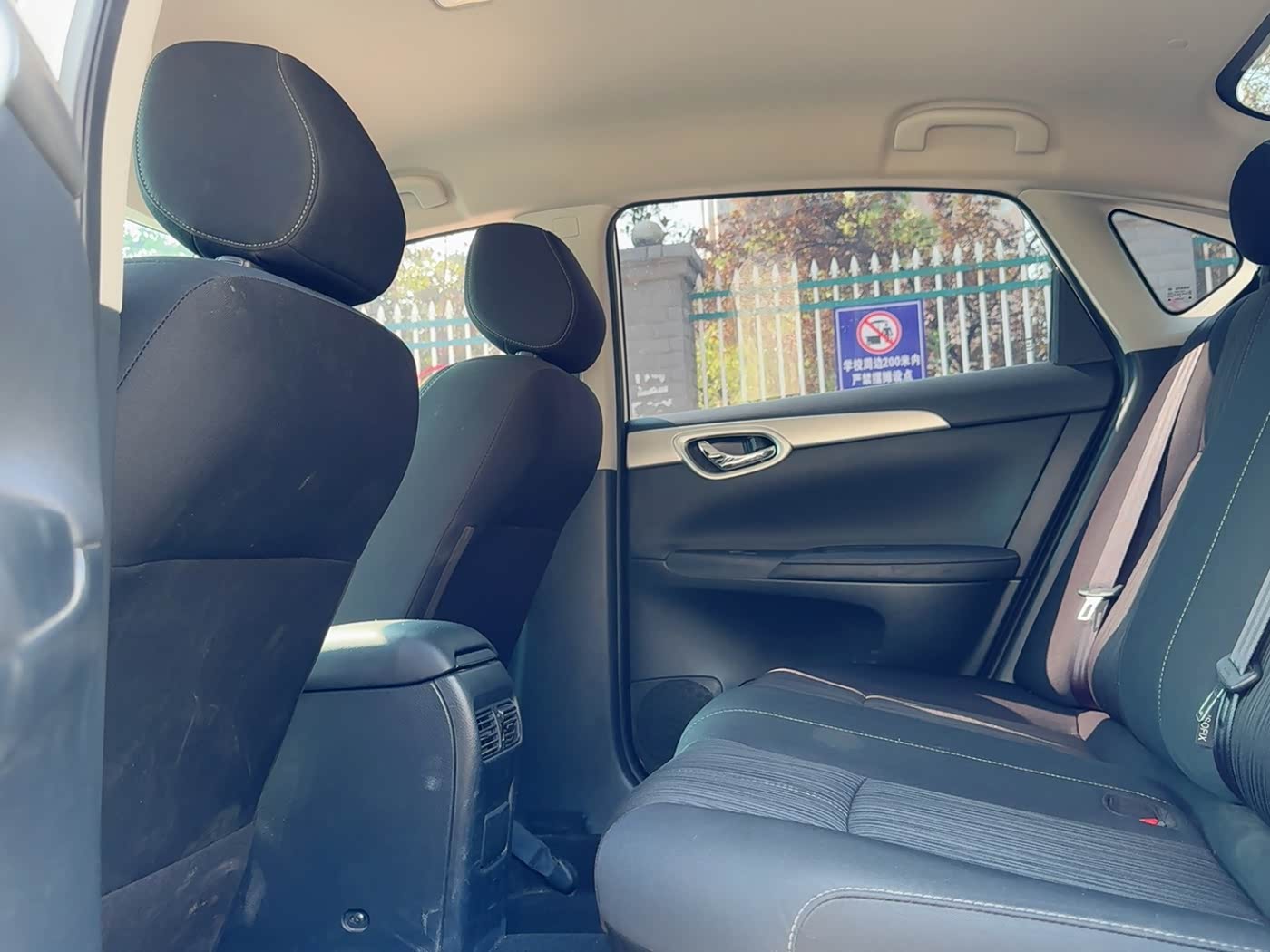 Nissan Sylphy 1.6 л 2023 г. Белый, пробег 17000 км