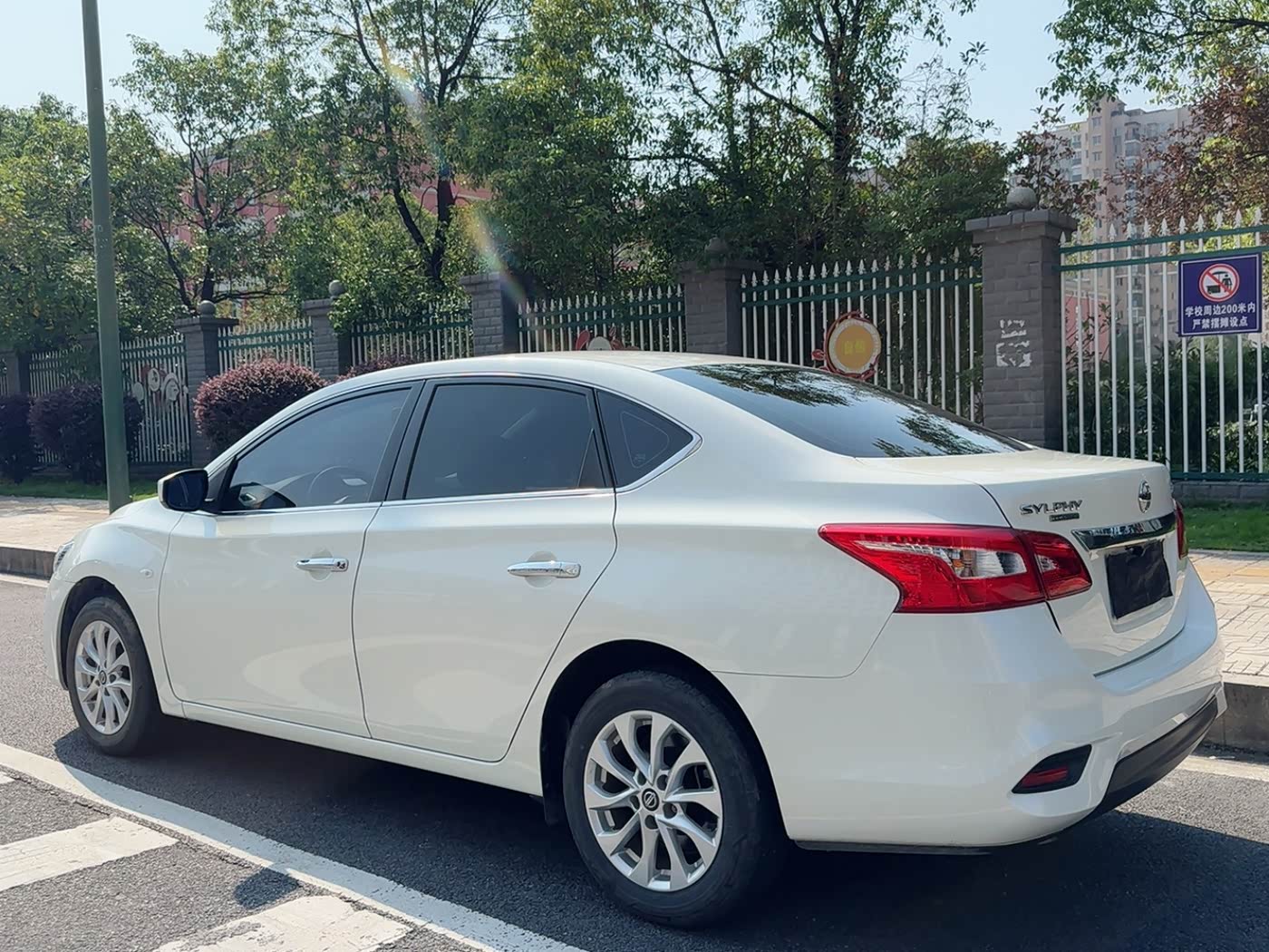 Nissan Sylphy 1.6 л 2023 г. Белый, пробег 17000 км