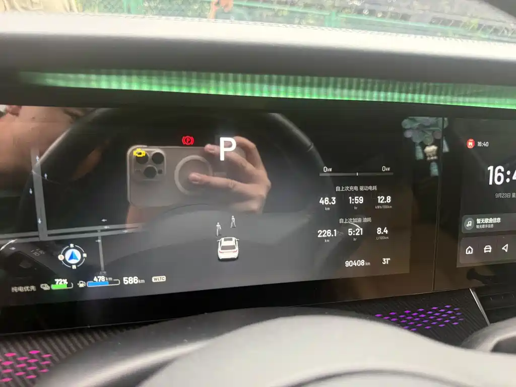 Li Auto Li ONE — миниатюра 6