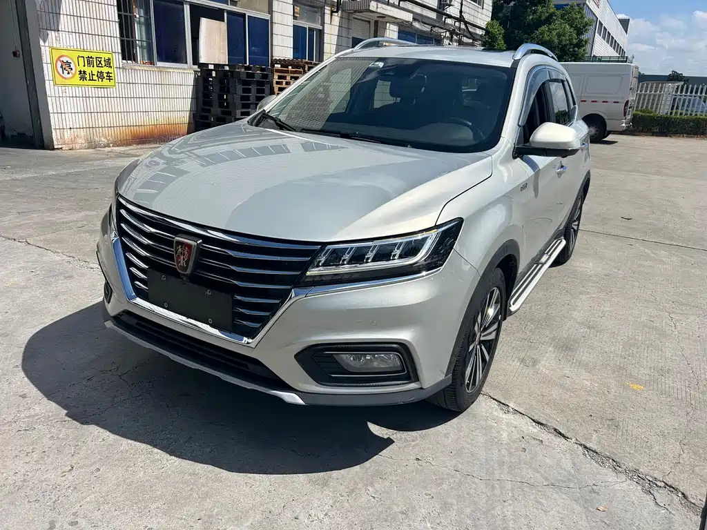 Roewe RX5 New Energy