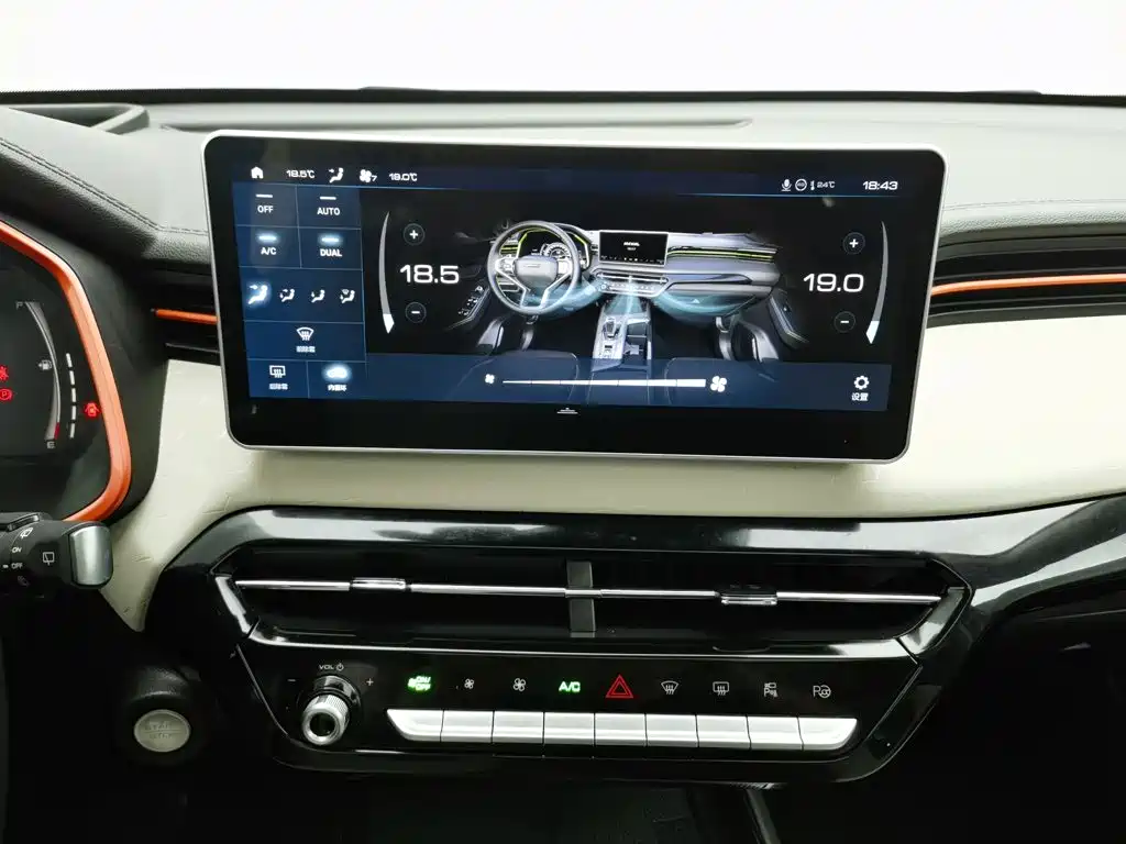 Haval Chitu — миниатюра 12