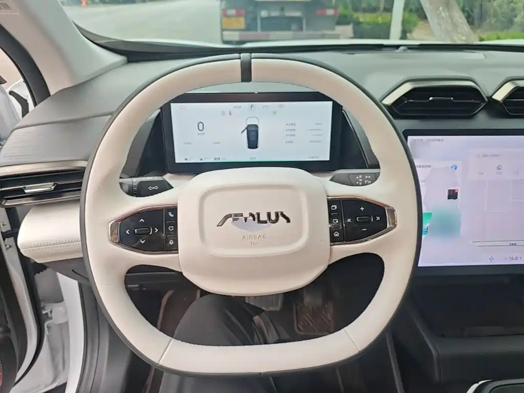 Aeolus L7 — миниатюра 11