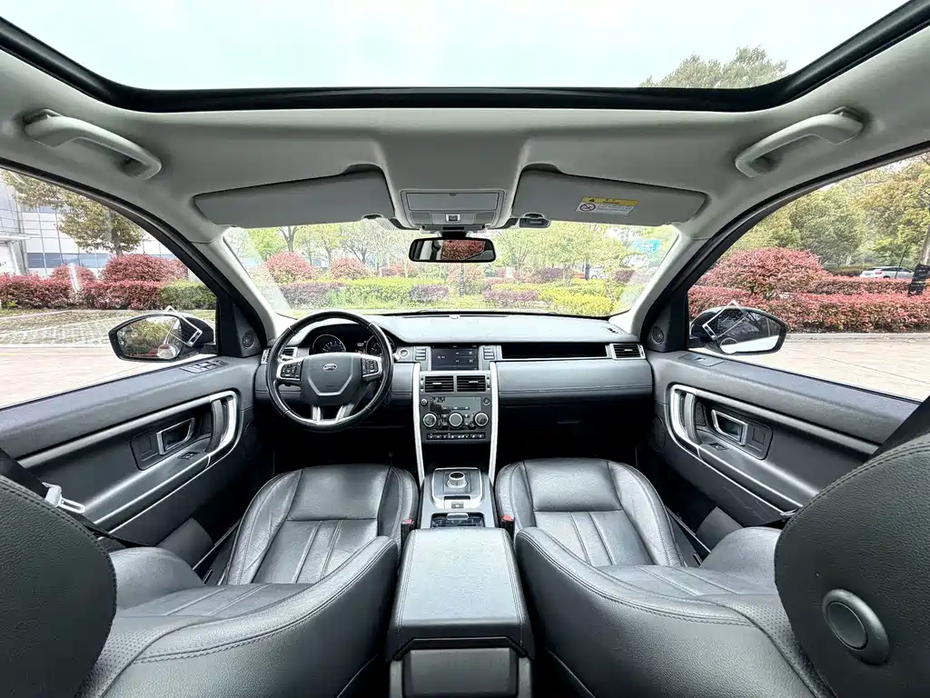 Land Rover Discovery Sport — миниатюра 11