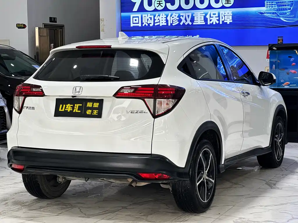 Honda Vezel — миниатюра 7