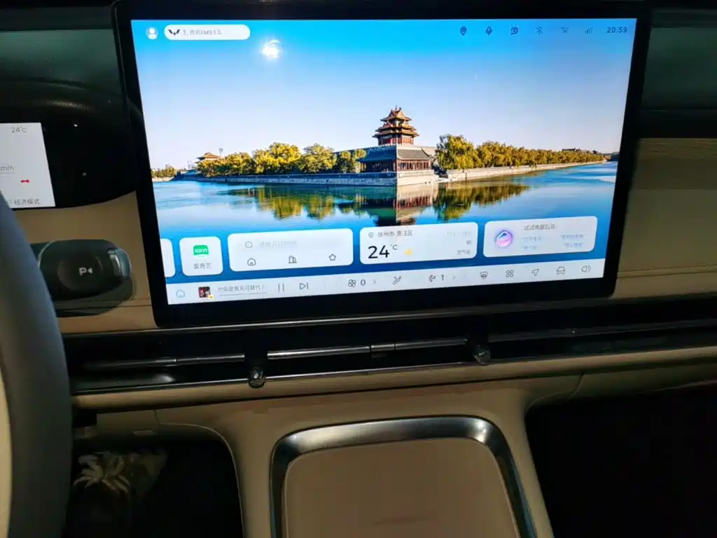 Wuling Bingo S — миниатюра 13