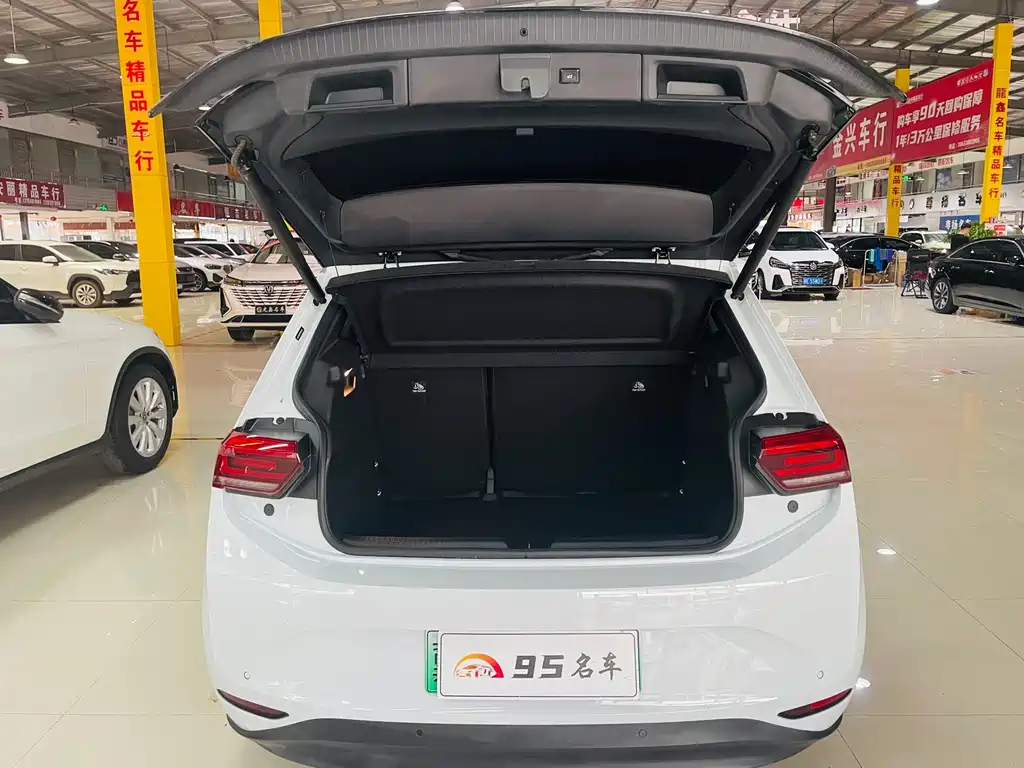 Volkswagen ID.3 — миниатюра 15