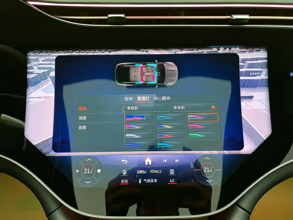 Mercedes-Benz EQS SUV — миниатюра 21