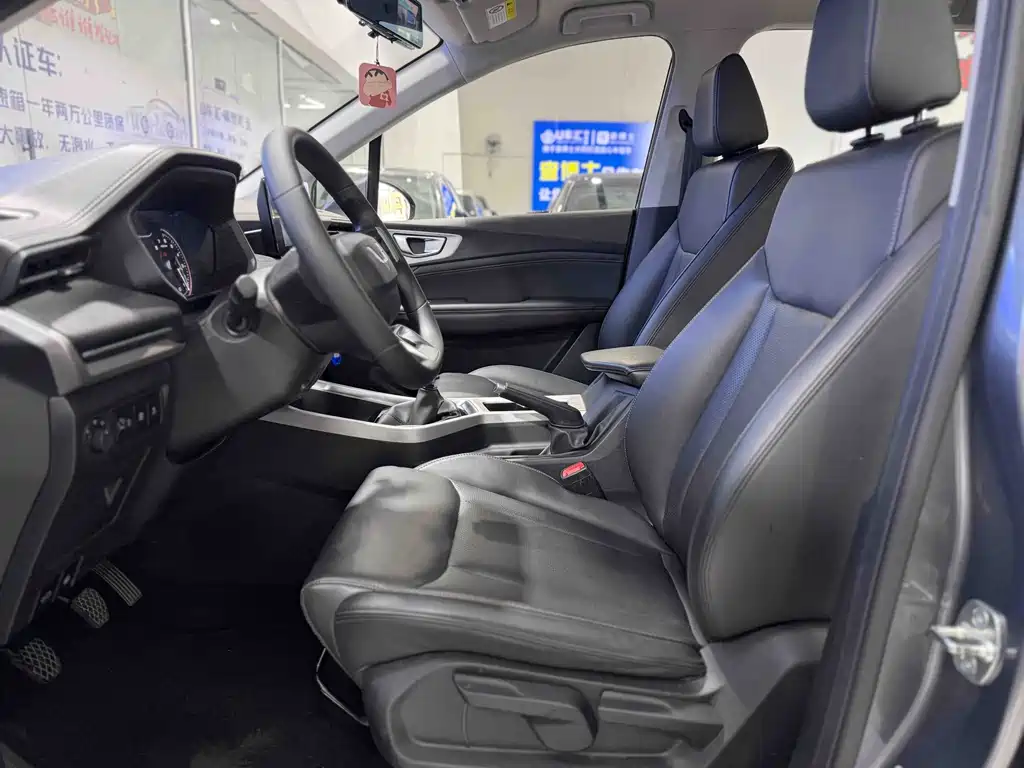 Wuling Jiachen — миниатюра 4