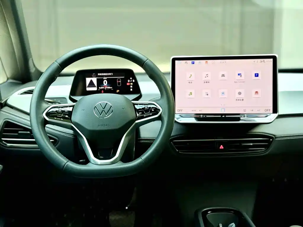 Volkswagen ID.3 — миниатюра 5