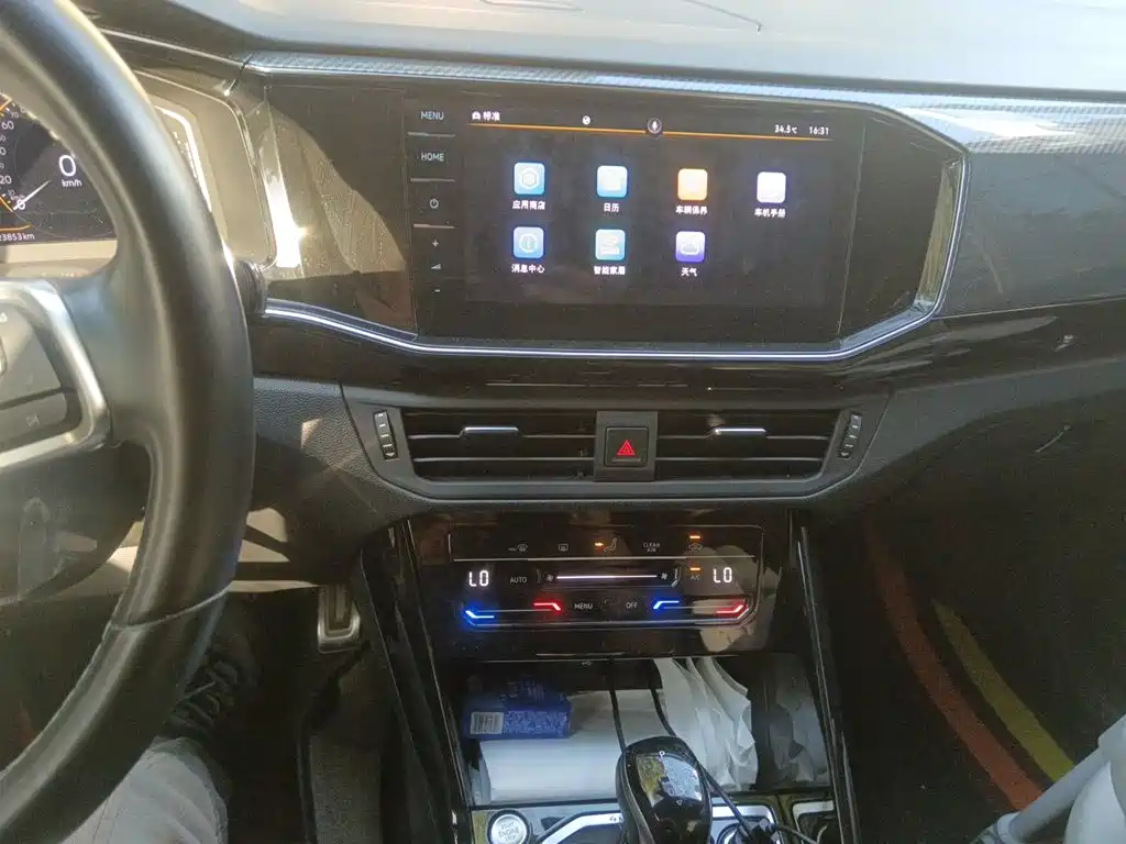 Volkswagen Tayron — миниатюра 9