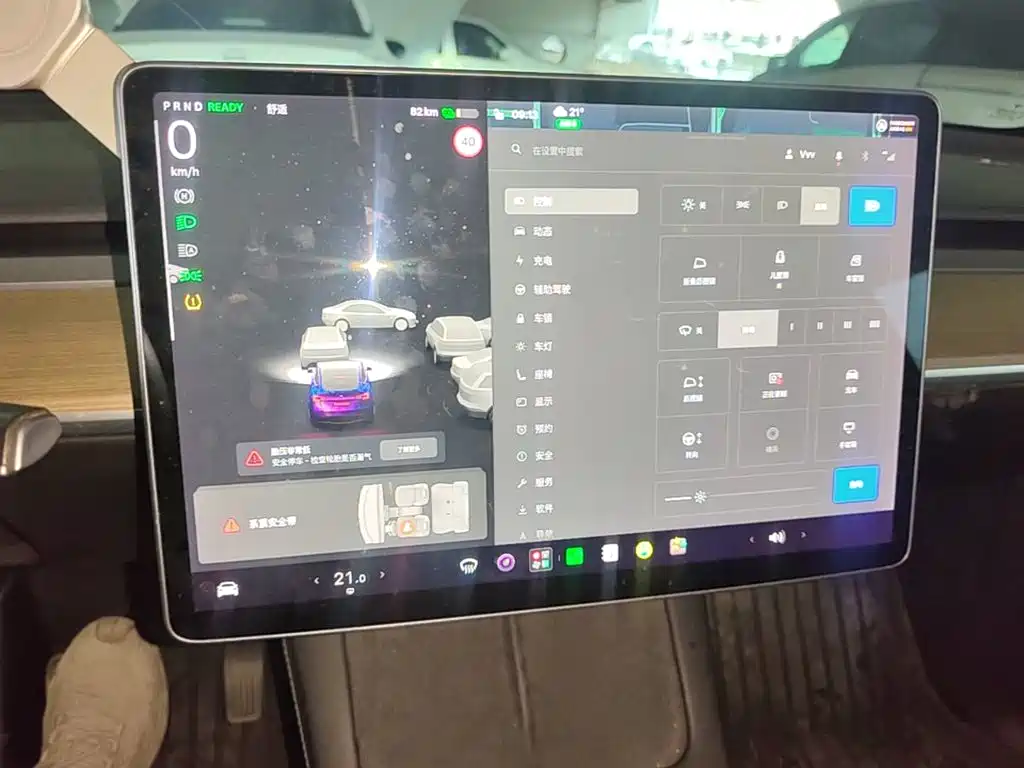 Tesla Model Y — миниатюра 16