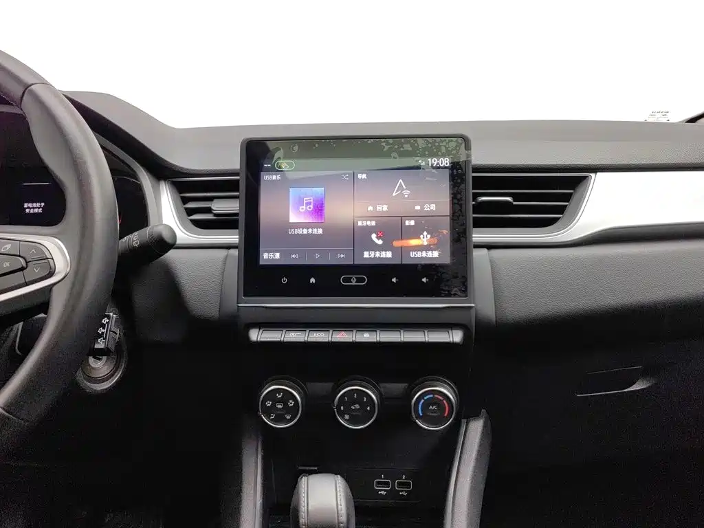 Renault Captur — миниатюра 12