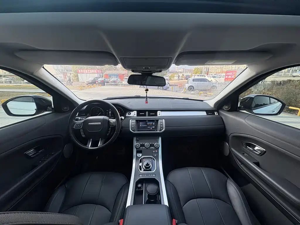 LAND ROVER RANGE ROVER AURORA