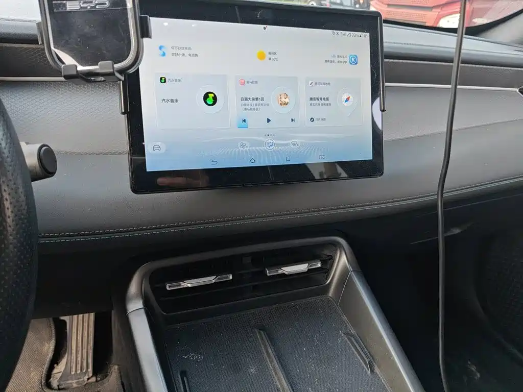 BYD Qin PLUS — миниатюра 9