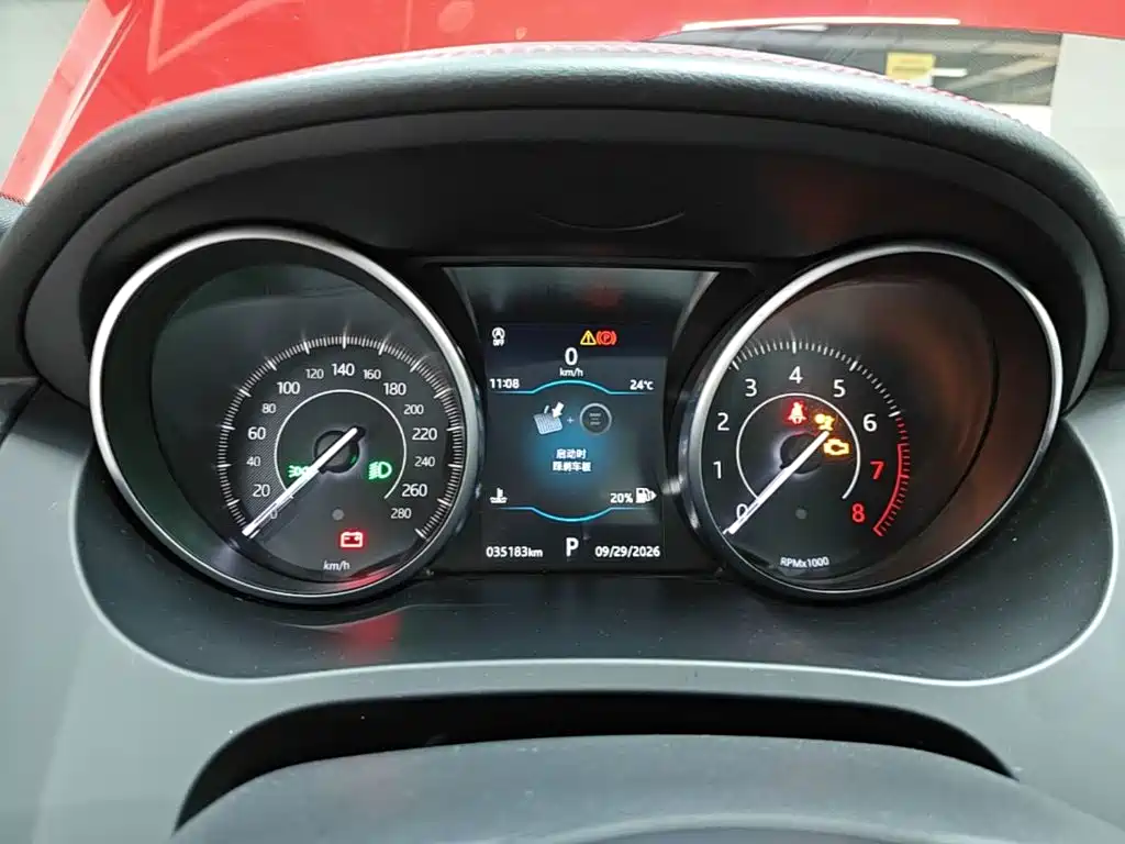 Jaguar E-PACE — миниатюра 12