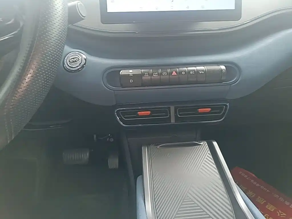 BYD Seagull — миниатюра 14