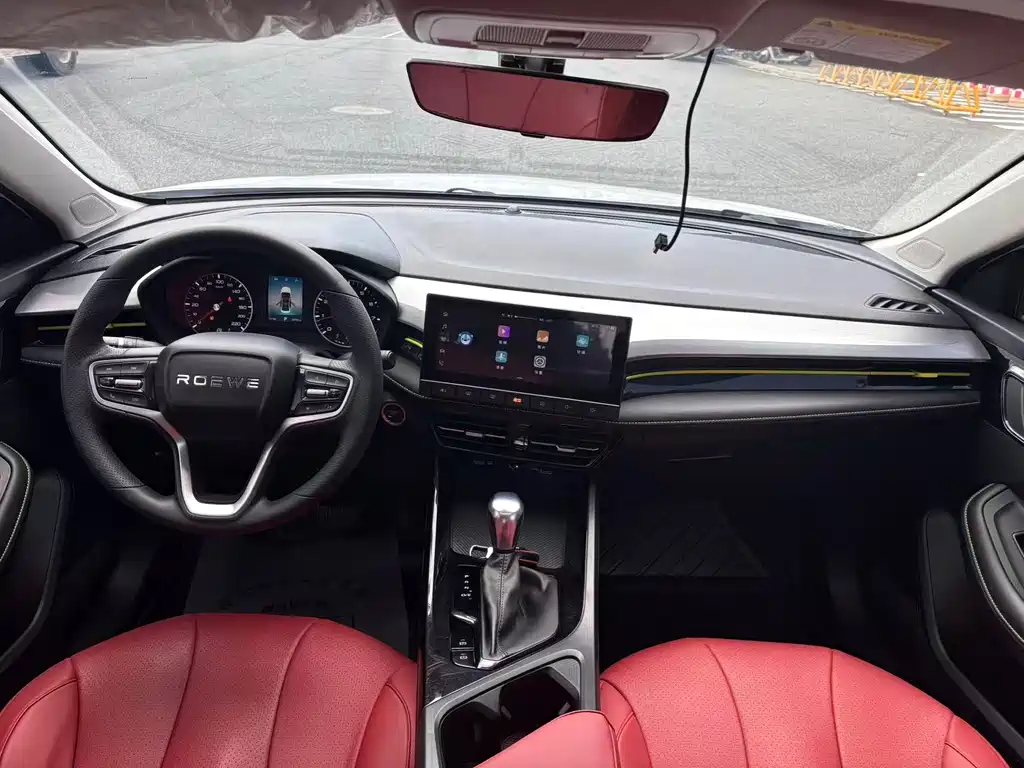 Roewe i5 — миниатюра 10