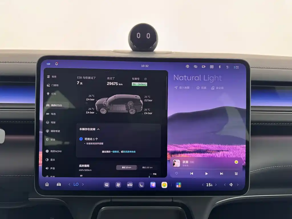 NIO ES8 — миниатюра 9