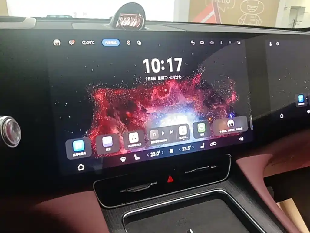 AITO AITO M8 — миниатюра 13