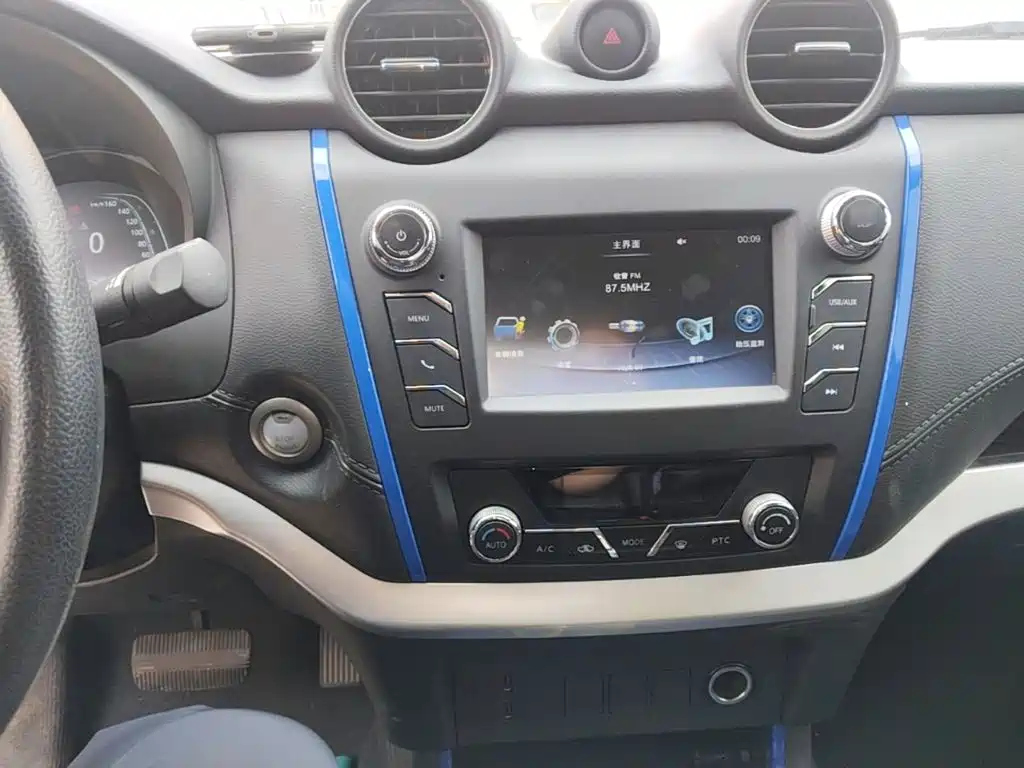 Dongfeng Rich 6 New Energy — миниатюра 10