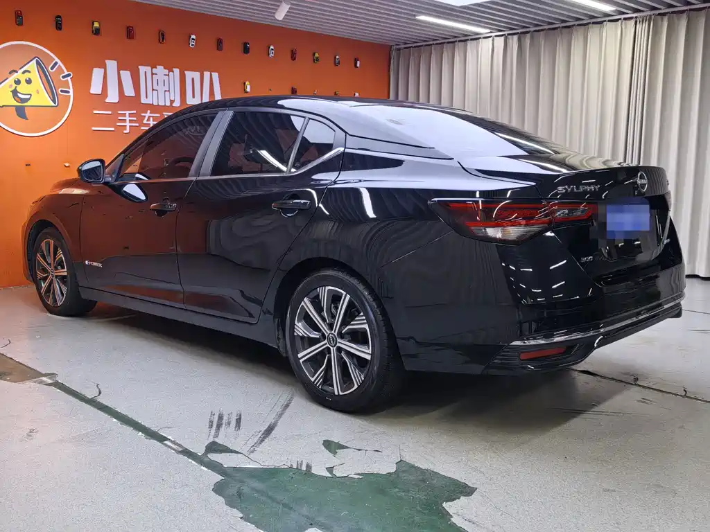 Nissan Sylphy 2023 Plus