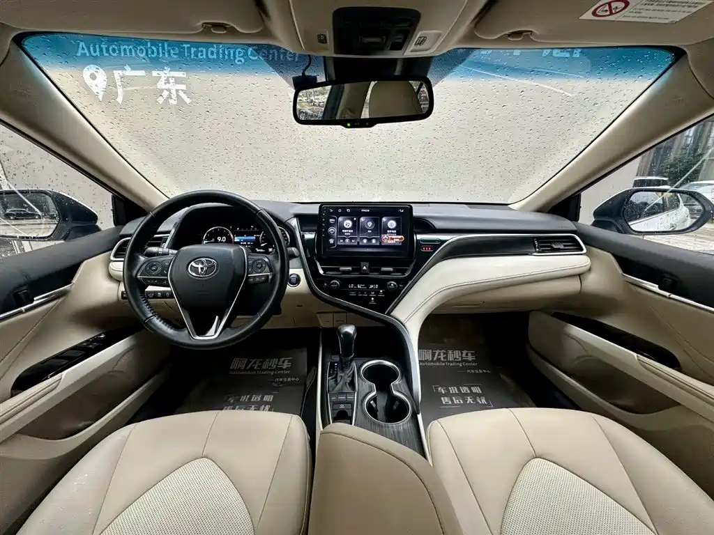 Toyota Camry 2021 2.5G Luxury