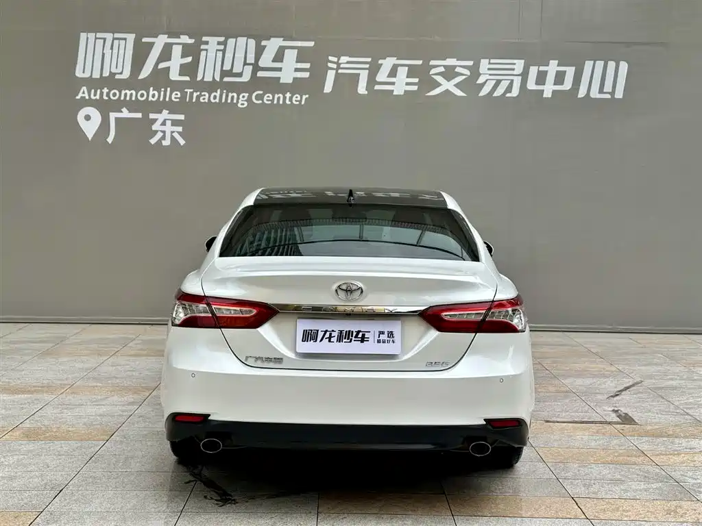 Toyota Camry 2021 2.5G Luxury