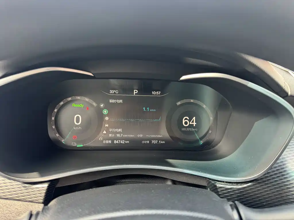 BAIC EU5 — миниатюра 5